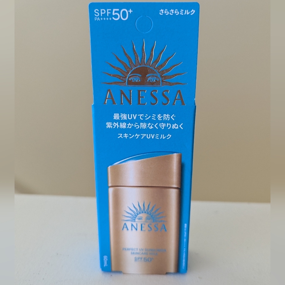 NWT Anessa Perfect UV Sunscreen Milk